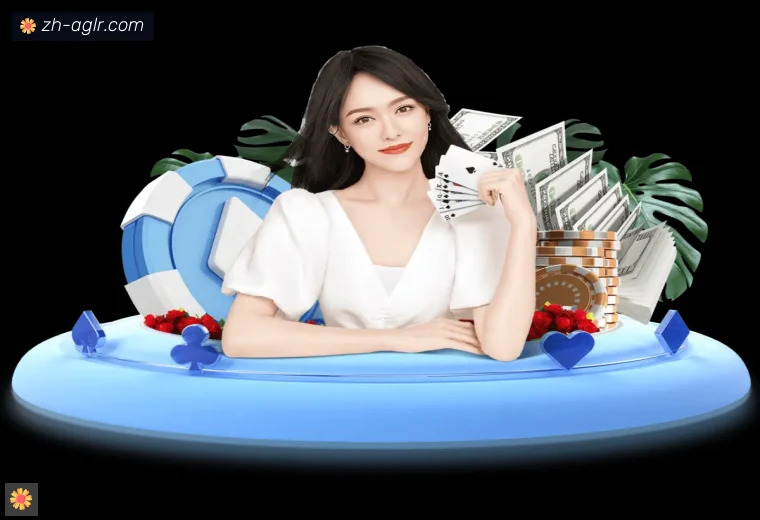 AG娱乐登录体育APP